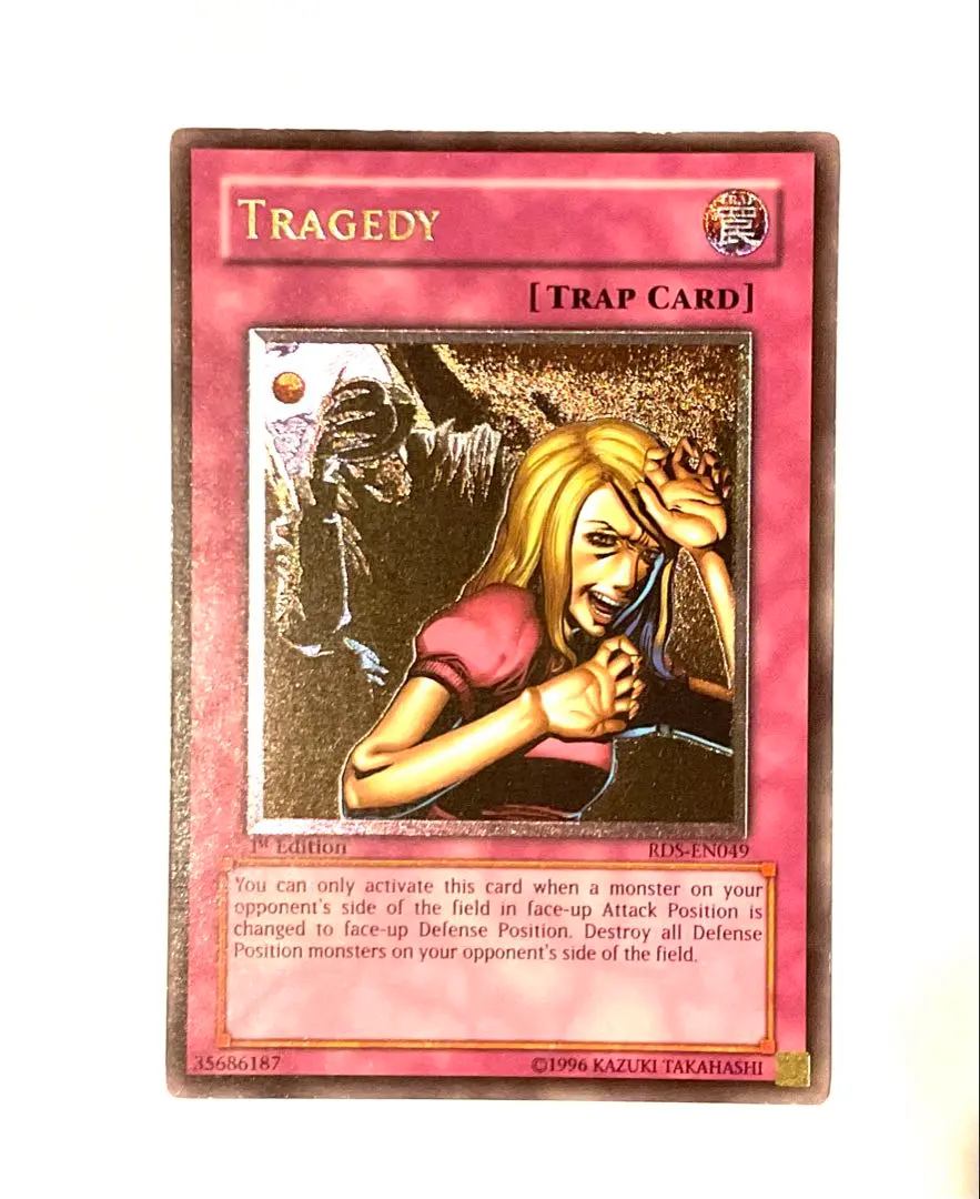 2026年最新】断頭台の惨劇 レリーフの人気アイテム - メルカリ