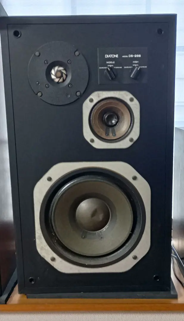 2026年最新】diatone ds 28Bの人気アイテム - メルカリ