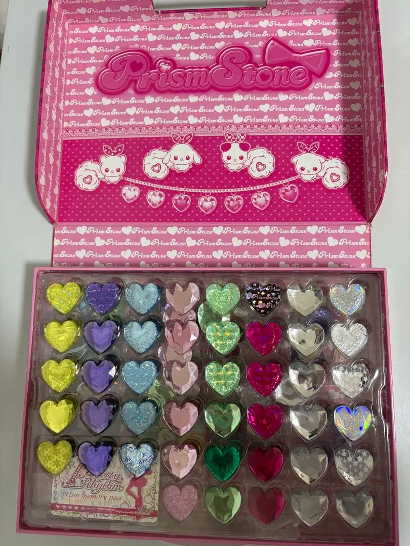 2026年最新】プリズムストーン トランク りんねの人気アイテム - メルカリ