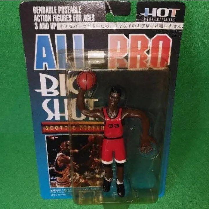 2026年最新】ピッペンフィギュアの人気アイテム - メルカリ