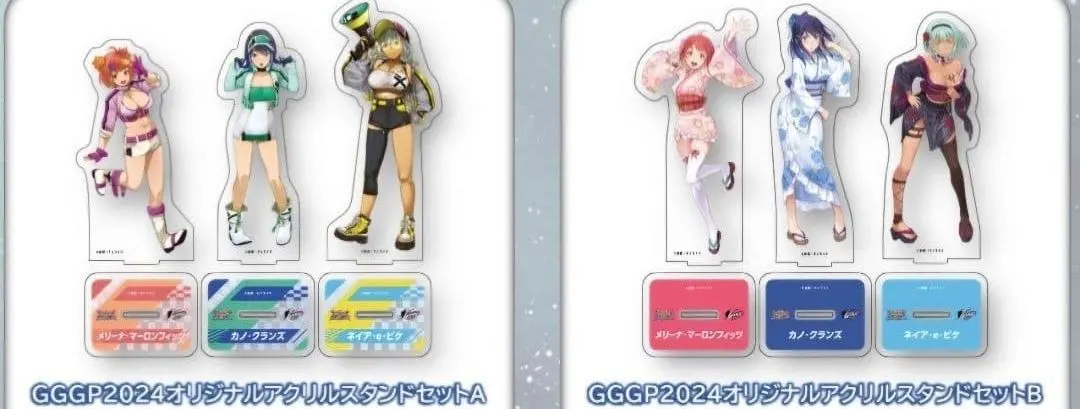 2026年最新】エクストリームバーサス2オーバーブーストの人気アイテム