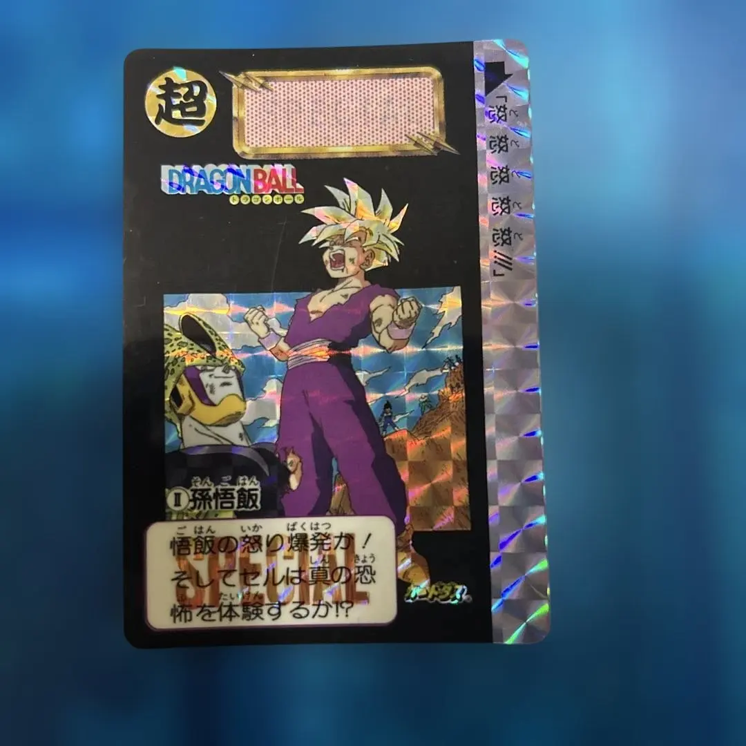 2026年最新】ドラゴンボール めちゃんこプロジェクトの人気アイテム