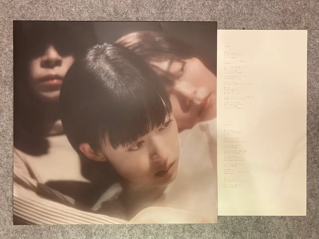 2026年最新】羊文学 レコード powersの人気アイテム - メルカリ