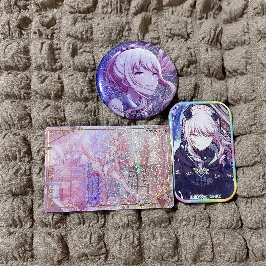 2026年最新】暁山瑞希 ウエハース シクディスの人気アイテム - メルカリ