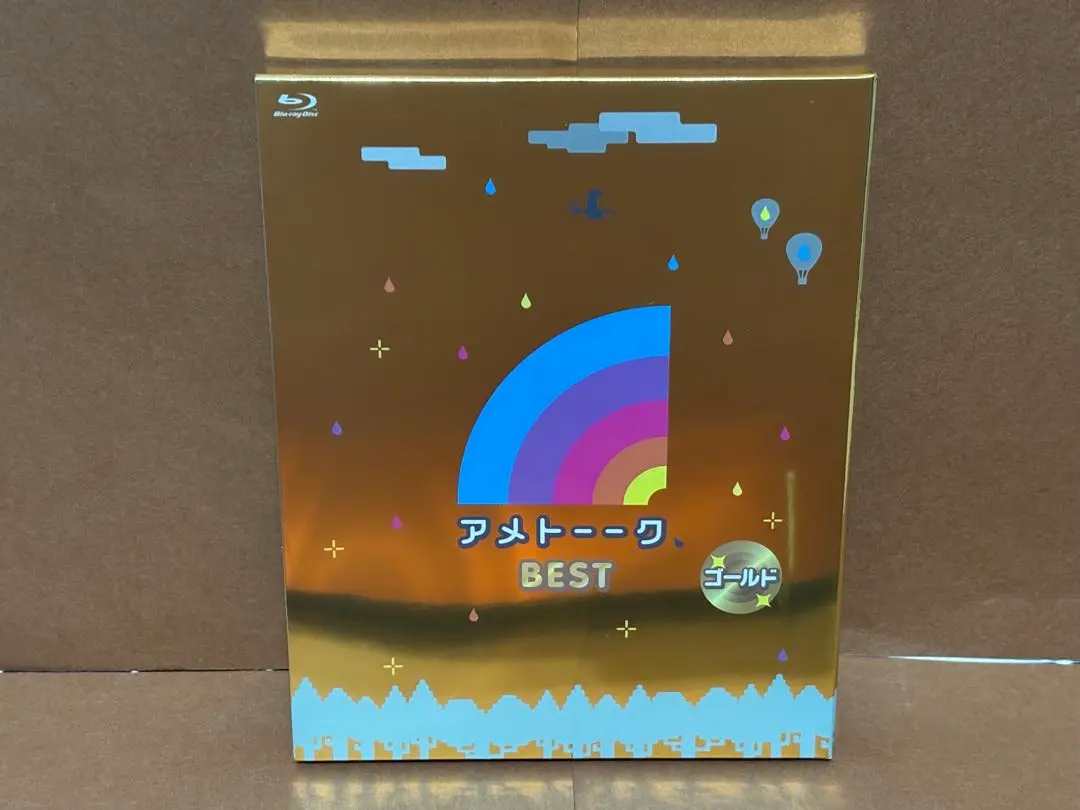 2026年最新】アメトーーク! BEST ゴールド [Blu-ray]の人気アイテム