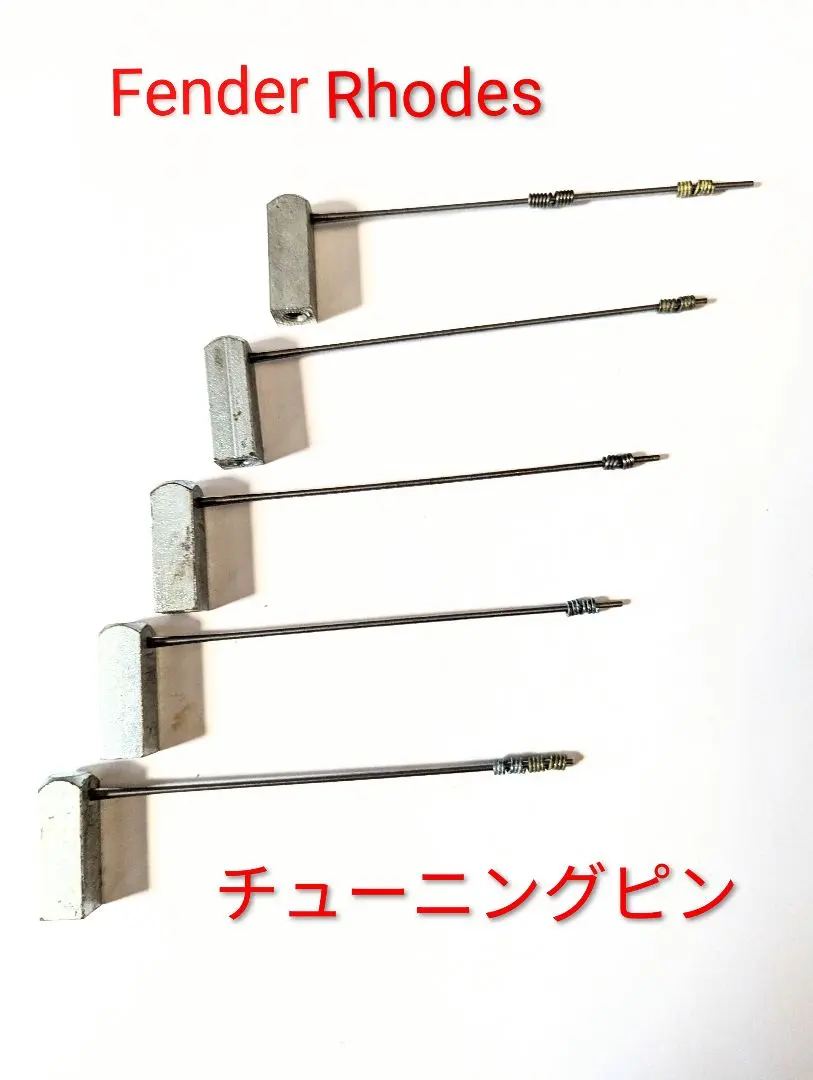 2026年最新】Rhode pianoの人気アイテム - メルカリ