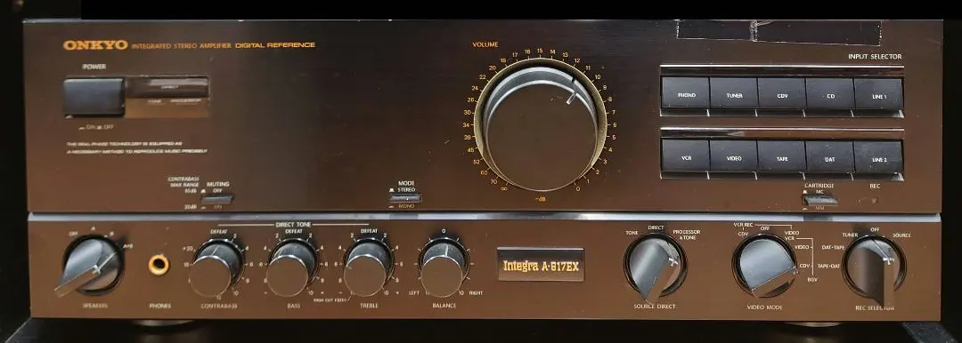 2026年最新】onkyo integra a-817の人気アイテム - メルカリ