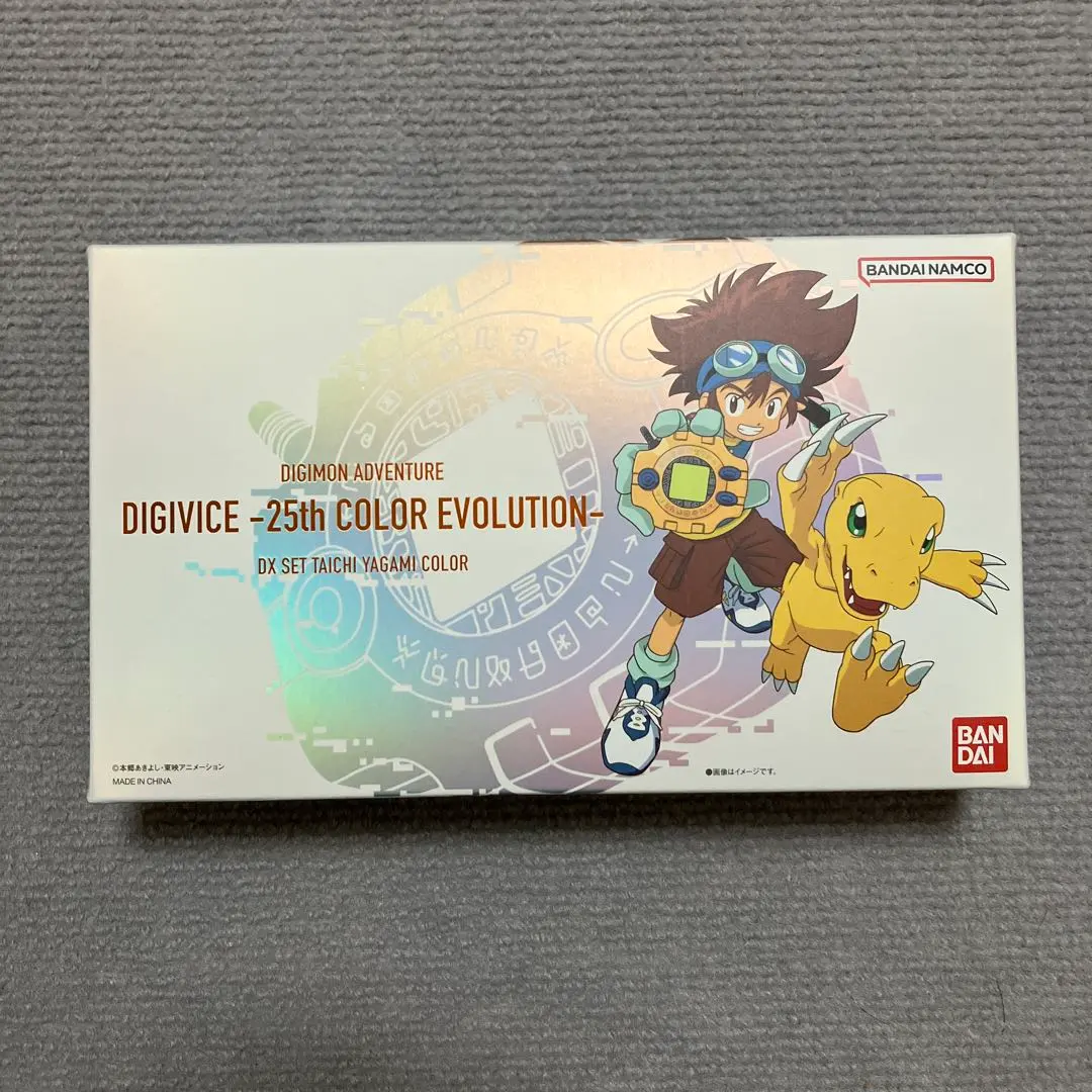 2026年最新】デジヴァイス 25 特典カードの人気アイテム - メルカリ