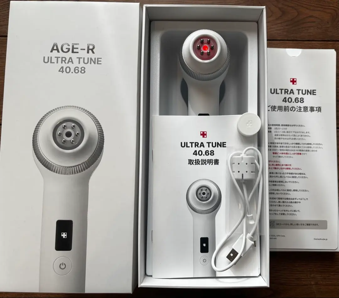 2026年最新】medicube age-r ultraの人気アイテム - メルカリ
