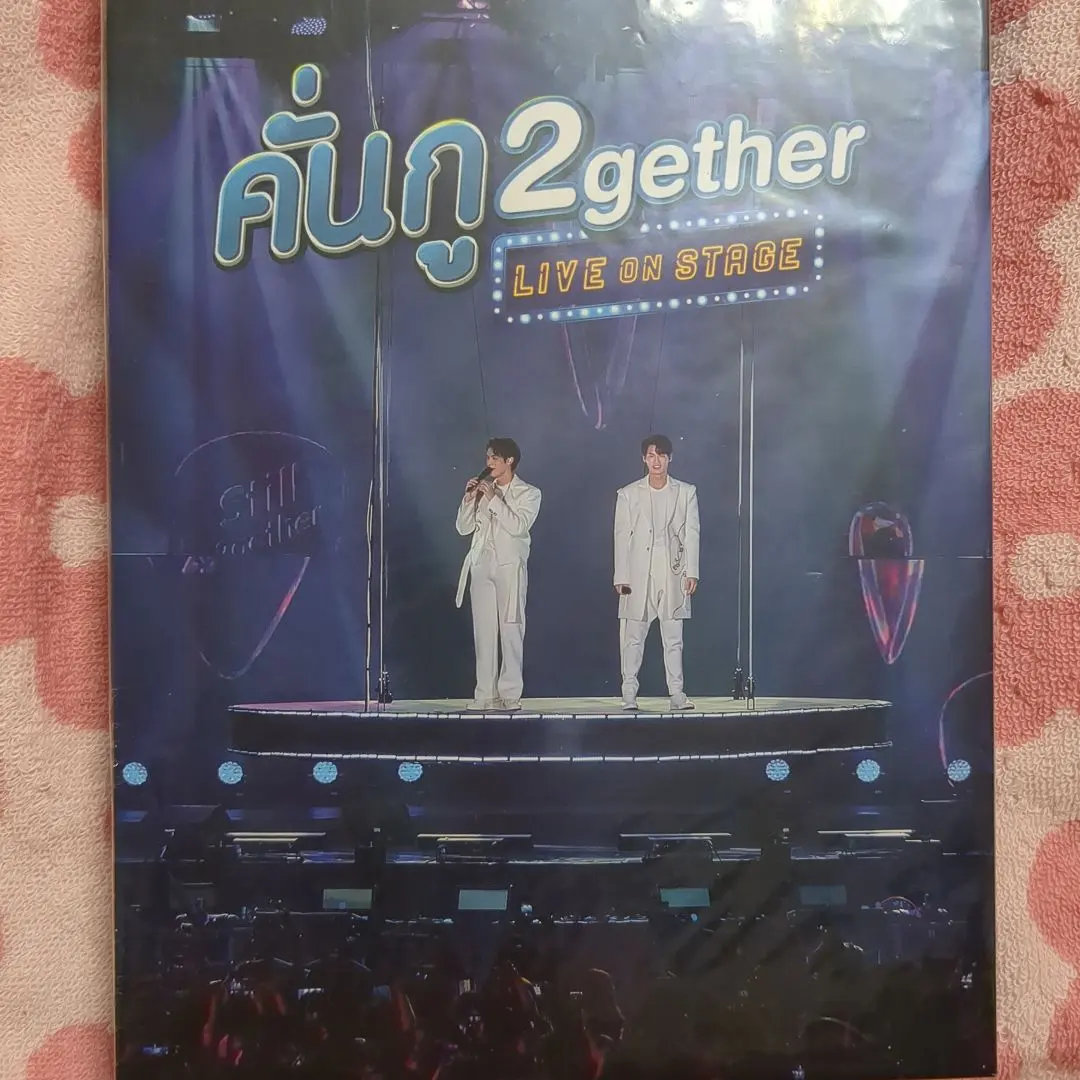 2026年最新】2gether live on stageの人気アイテム - メルカリ