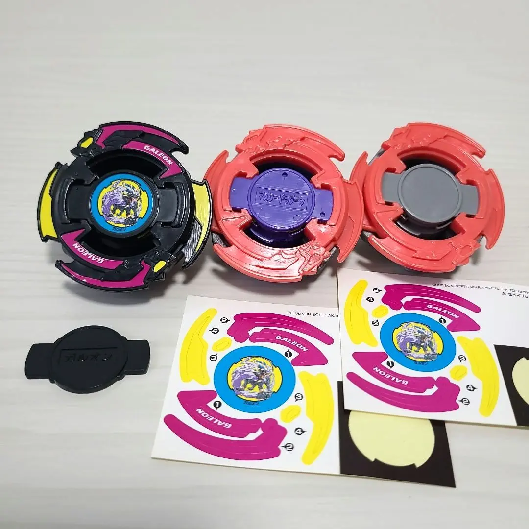 2026年最新】ベイブレード ガルオン2の人気アイテム - メルカリ