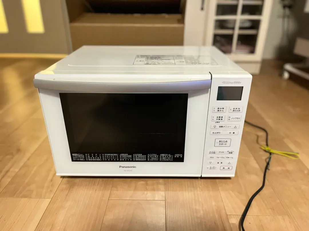 2026年最新】オーブンレンジ パナソニック ne-ms236の人気アイテム