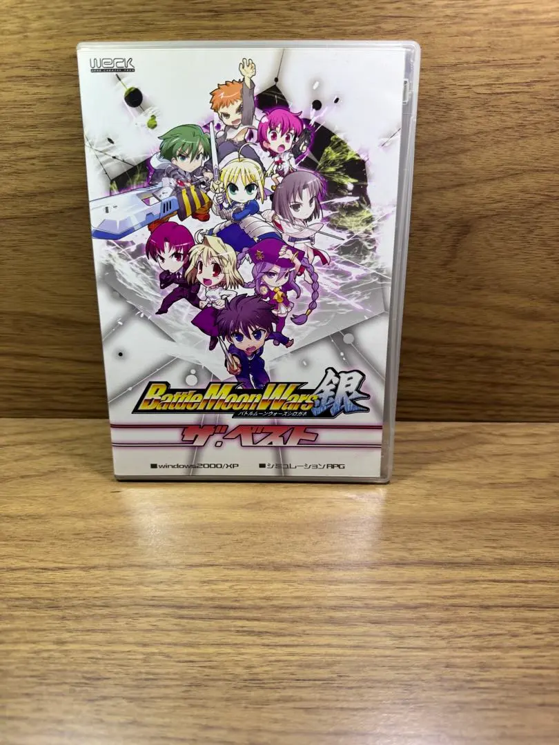 2026年最新】バトルムーンウォーズ銀の人気アイテム - メルカリ