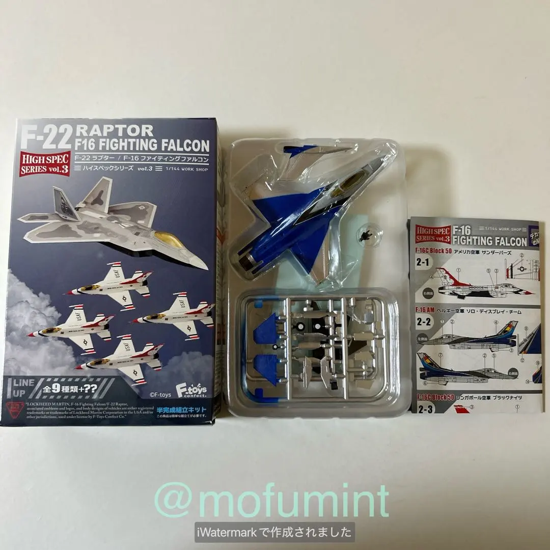 2026年最新】エフトイズ F-22の人気アイテム - メルカリ