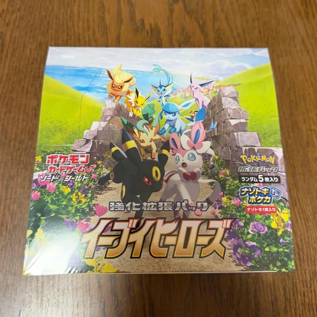 m50580773870_1.jpg?1771901898