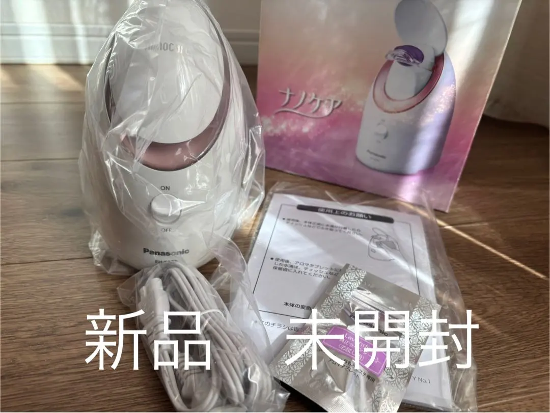 2026年最新】スチーマーナノケア eh-sa39の人気アイテム - メルカリ
