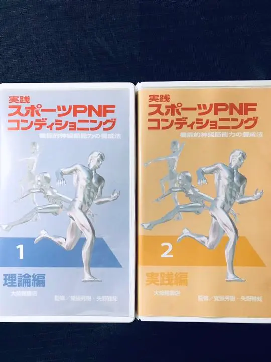 2026年最新】AKテクニックの人気アイテム - メルカリ