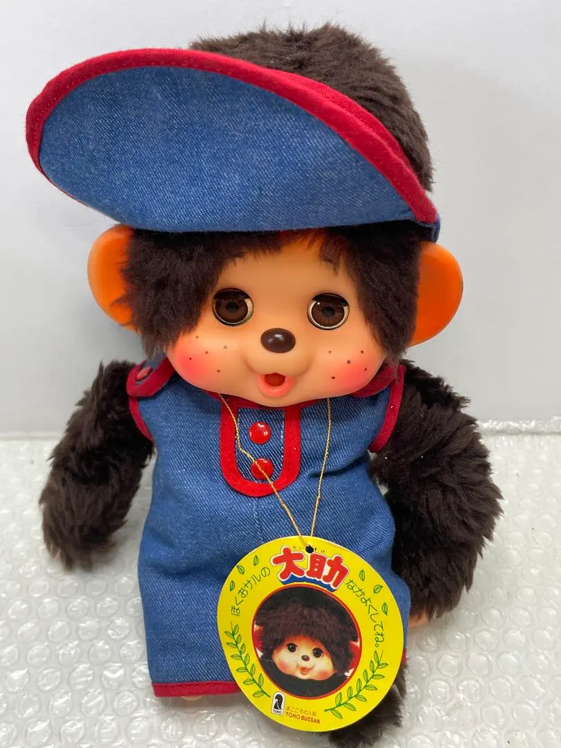 2026年最新】モンチッチ まごころの人形 TOHOの人気アイテム - メルカリ
