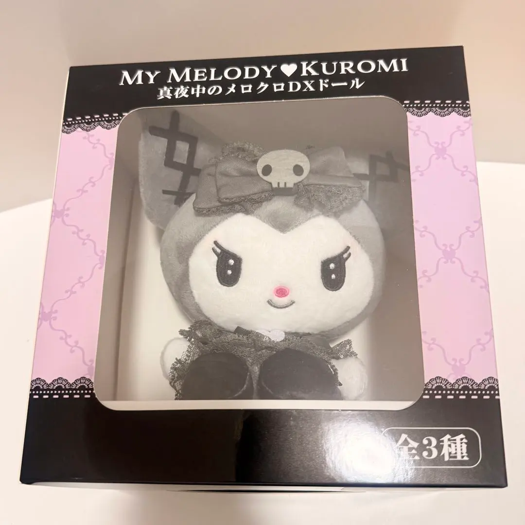 2026年最新】真夜中のメロクロDXドールの人気アイテム - メルカリ