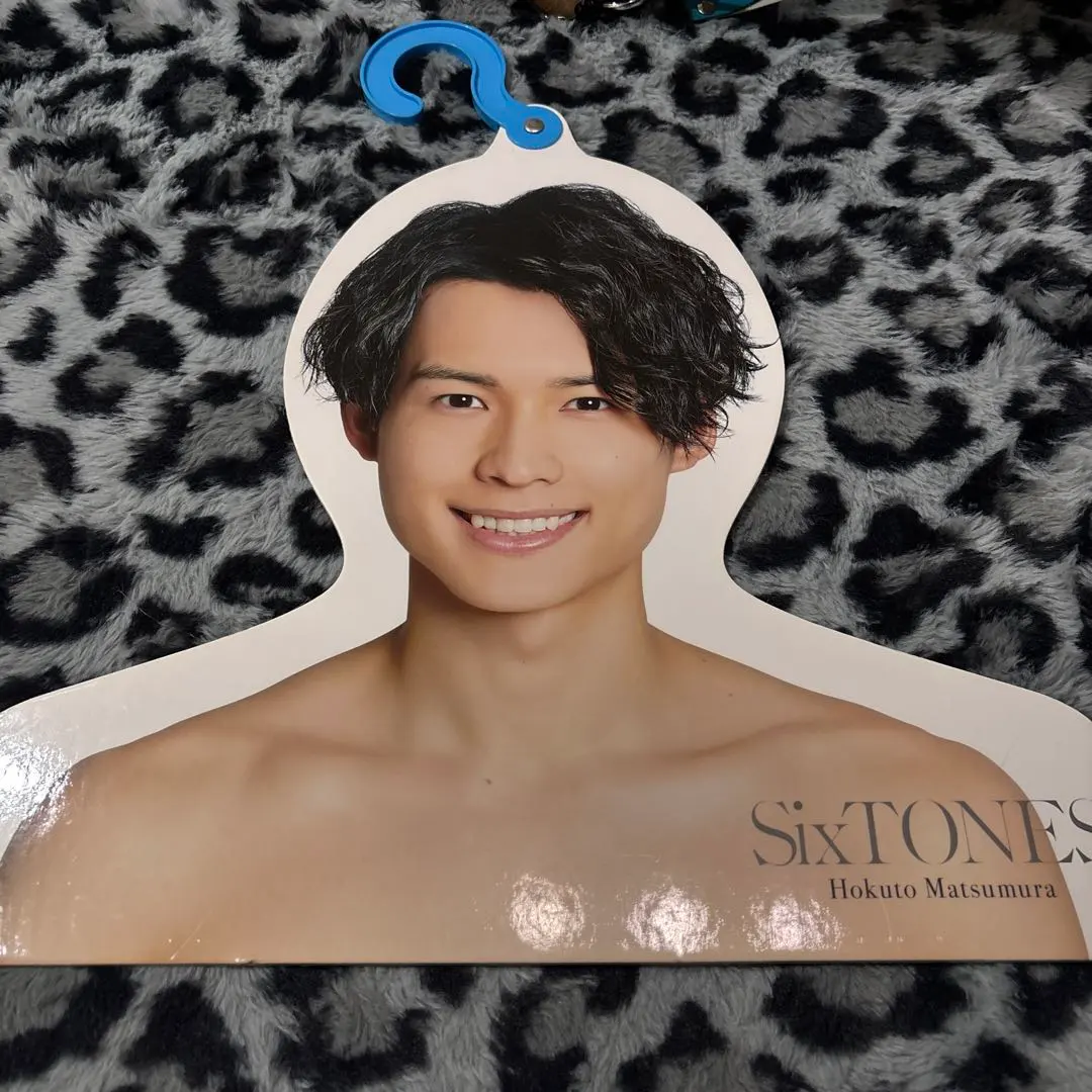 2026年最新】松村北斗 エロハンの人気アイテム - メルカリ