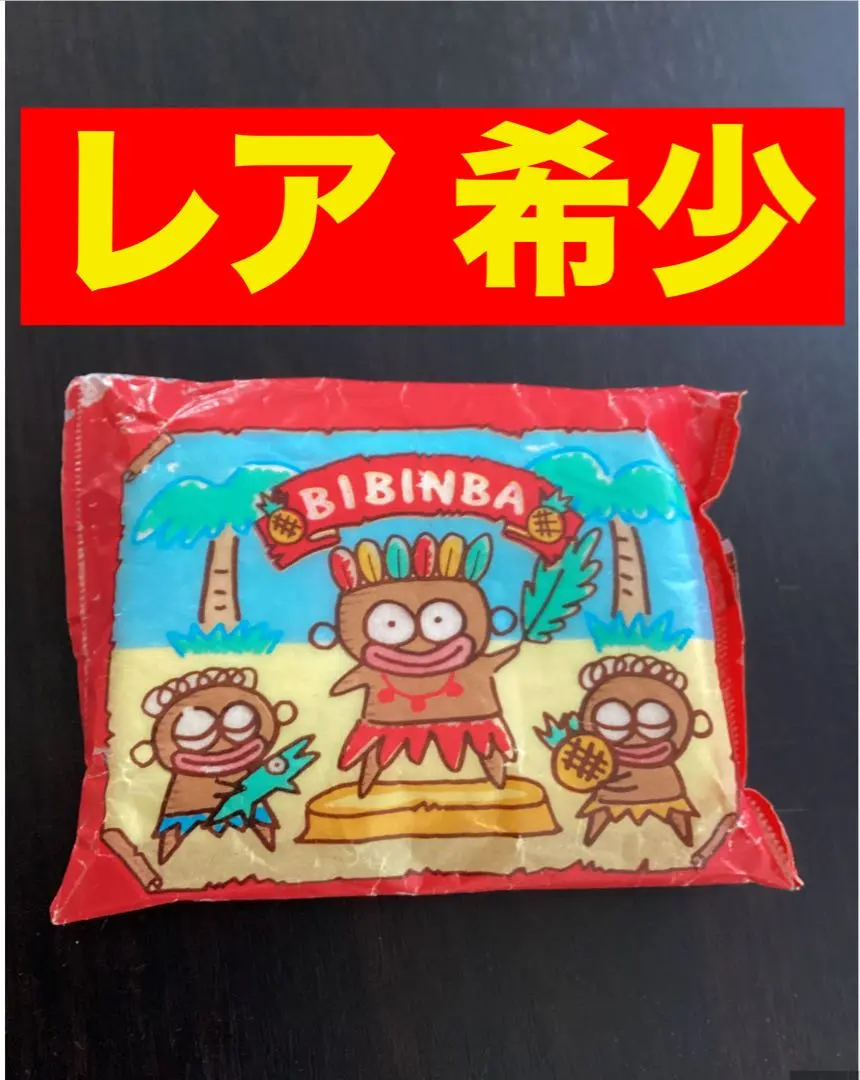 2026年最新】ｻﾝﾘｵ ビビンバの人気アイテム - メルカリ