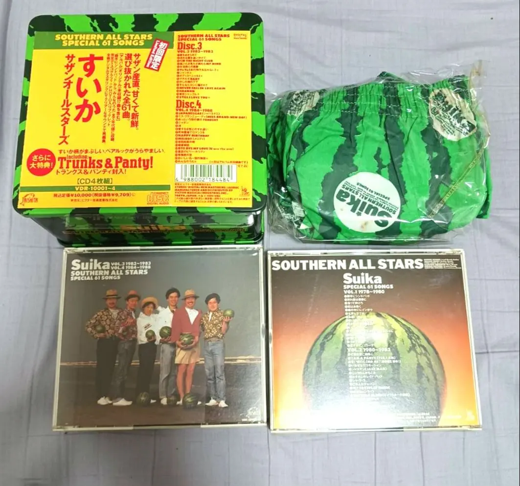 2026年最新】サザン スイカパンツの人気アイテム - メルカリ