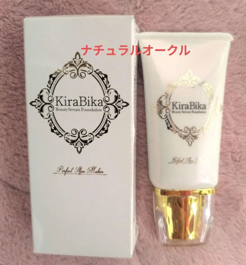 2026年最新】きらびかファンデーションナチュラルオークルの人気