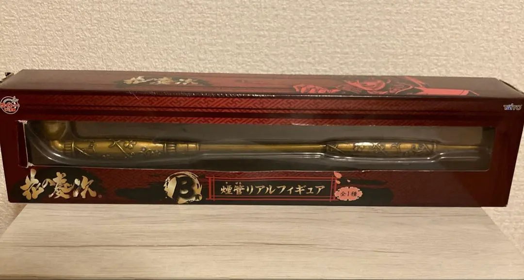 2026年最新】花の慶次 タイトーくじの人気アイテム - メルカリ