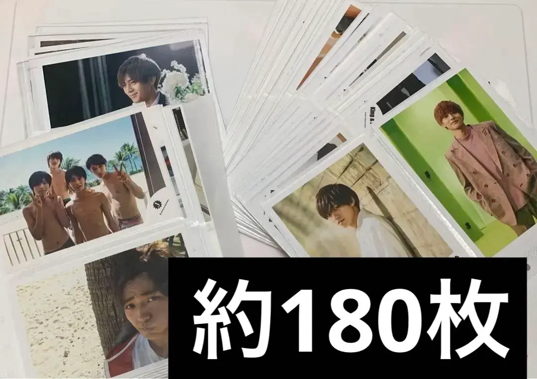 2026年最新】キンプリポートレート フォトアルバムの人気アイテム