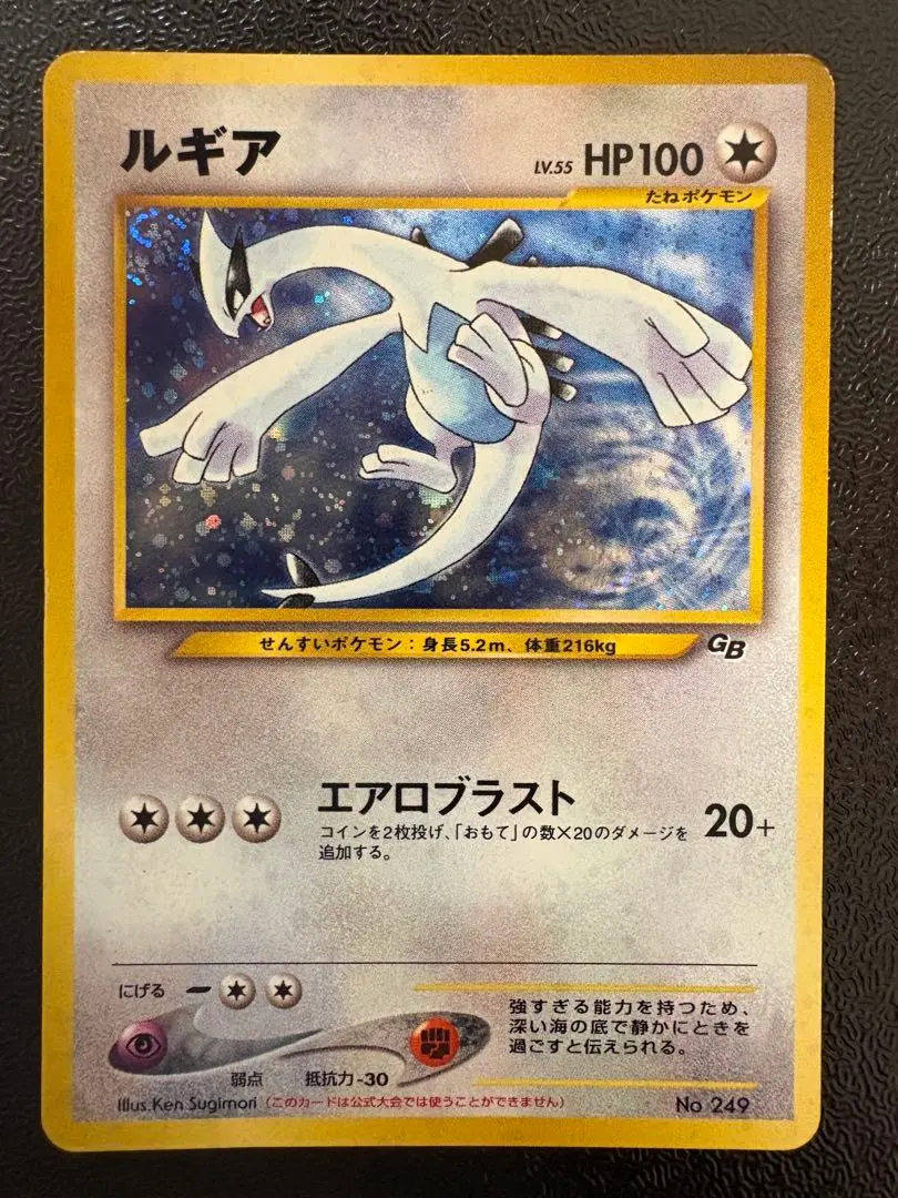 m50825003063_1.jpg?1771202825