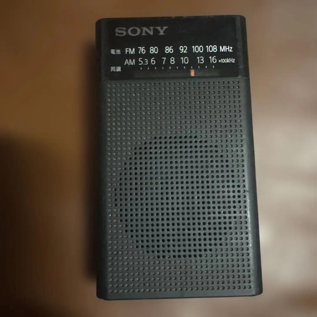 2026年最新】sony icf-s73の人気アイテム - メルカリ