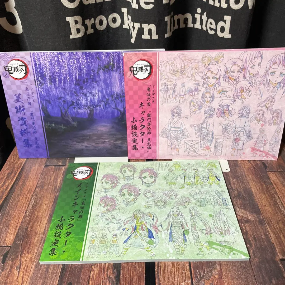 2026年最新】設定資料集 鬼滅の人気アイテム - メルカリ