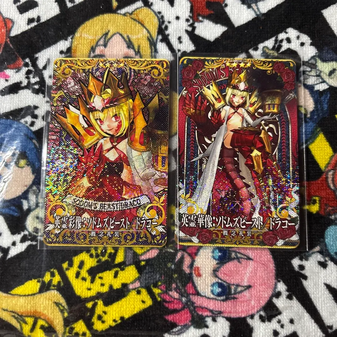 2026年最新】fgoアーケード ドラコーの人気アイテム - メルカリ