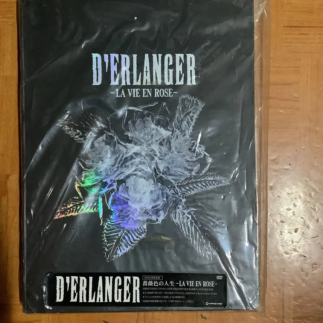 2026年最新】erlanger la vie en roseの人気アイテム - メルカリ