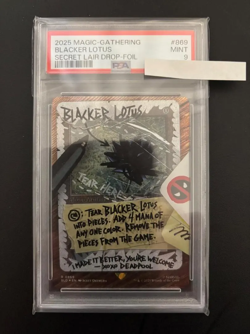 2026年最新】Blacker Lotusの人気アイテム - メルカリ