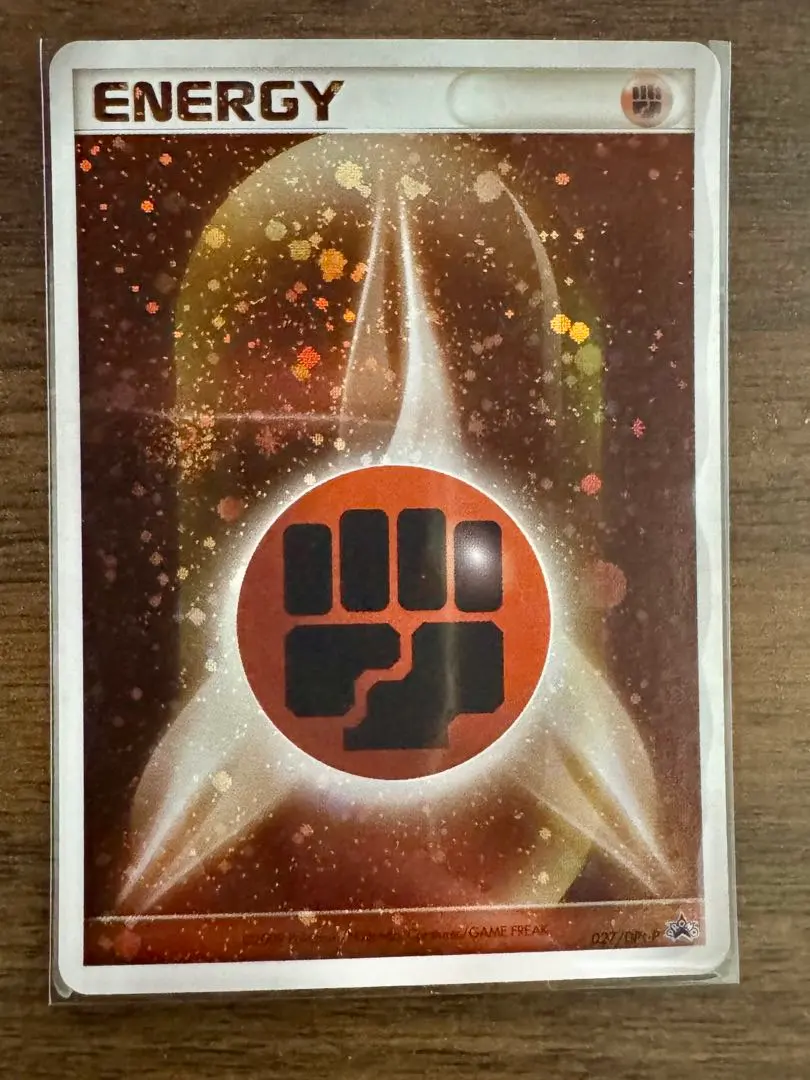 2026年最新】闘エネルギー ブリザードの人気アイテム - メルカリ