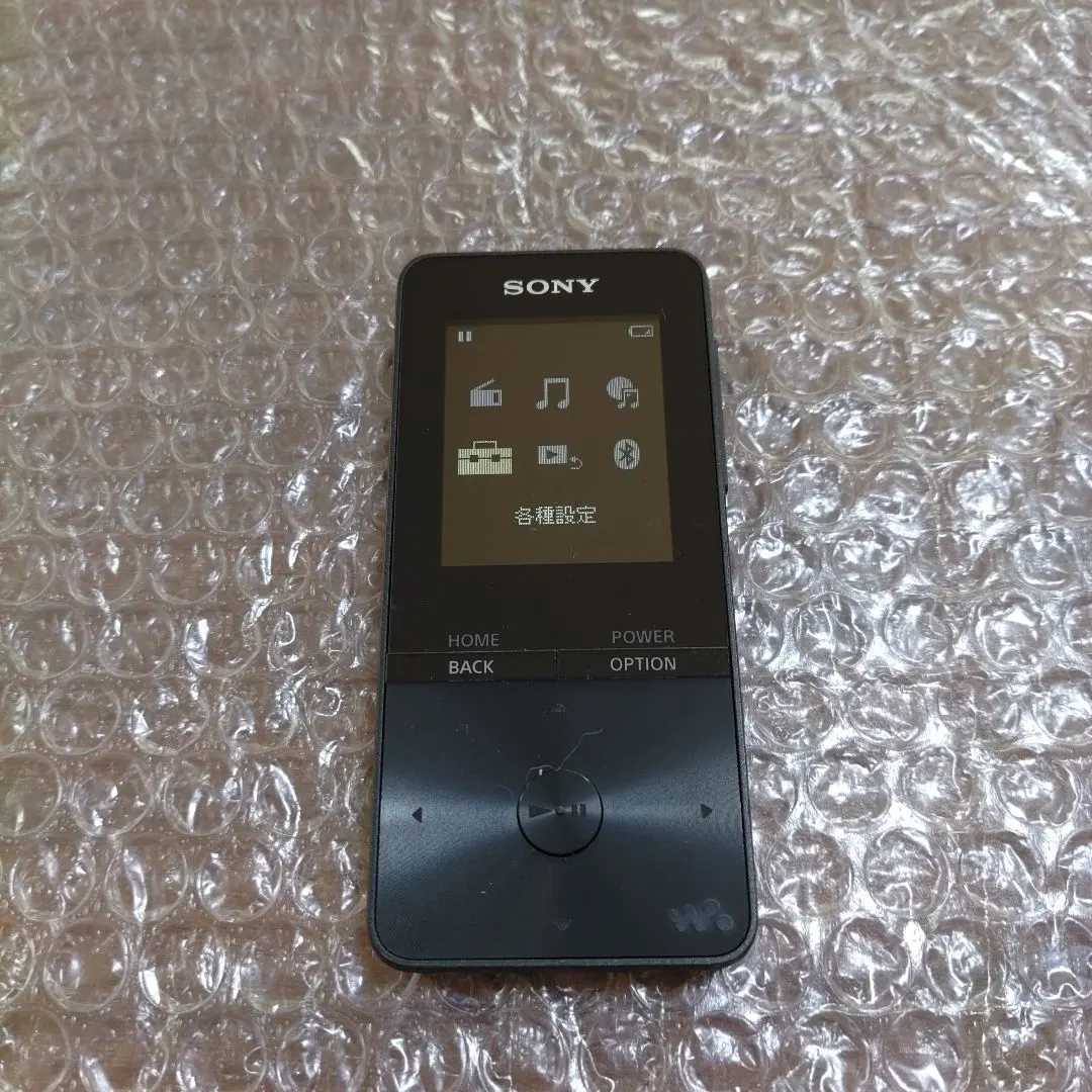 2026年最新】nw-s703fの人気アイテム - メルカリ