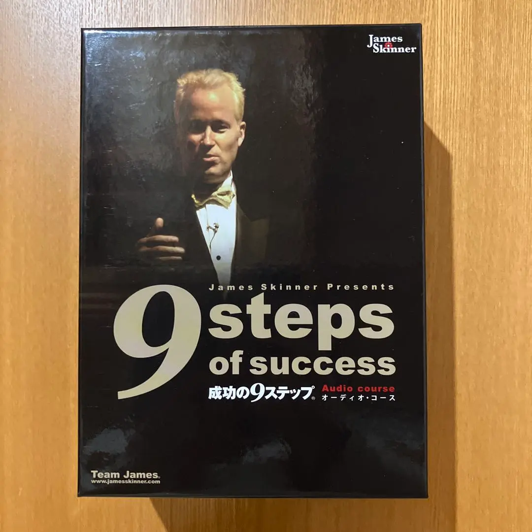 2026年最新】ジェームススキナー DVDの人気アイテム - メルカリ