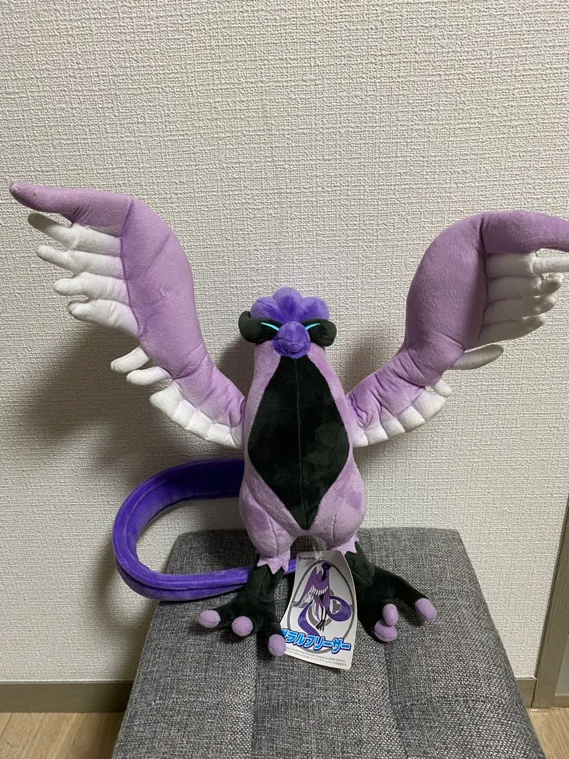 2026年最新】ガラルフリーザー ぬいぐるみの人気アイテム - メルカリ