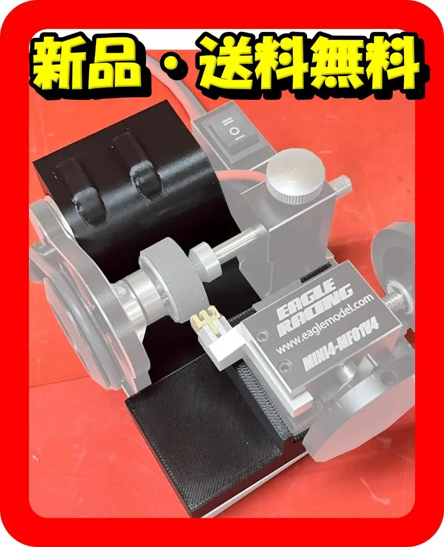 2026年最新】イーグルタイヤセッターの人気アイテム - メルカリ