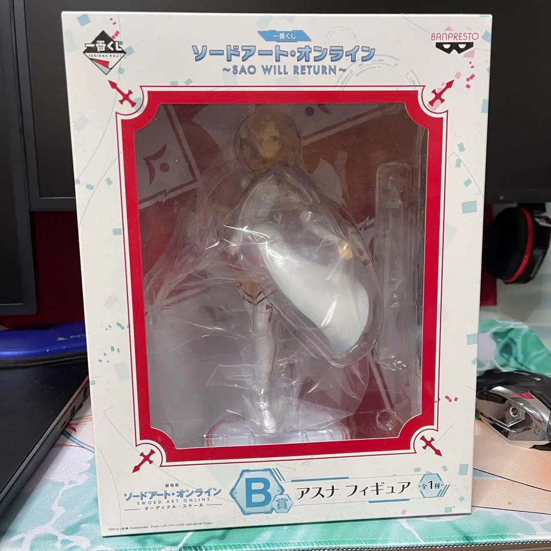 2026年最新】一番くじb賞 アスナの人気アイテム - メルカリ