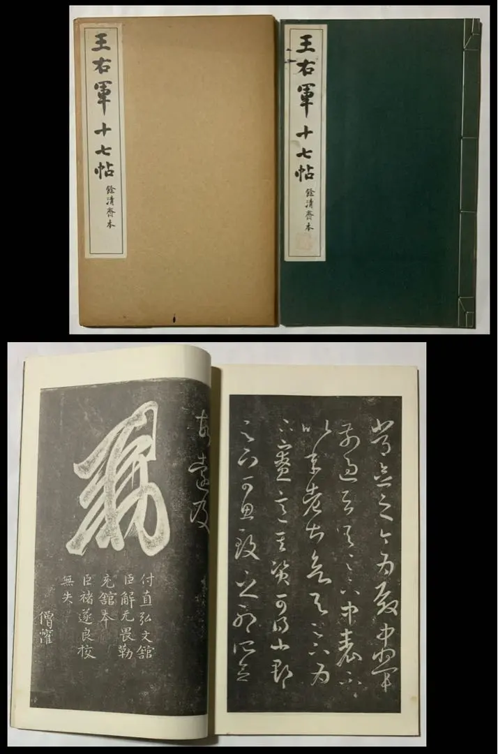 2026年最新】楚水の人気アイテム - メルカリ