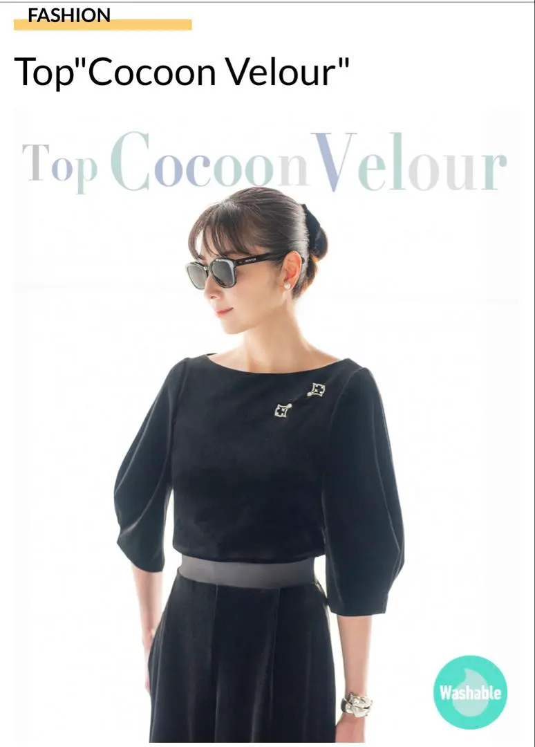 2026年最新】DAISYLIN FOR FOXEY シャツ・ブラウスの人気アイテム