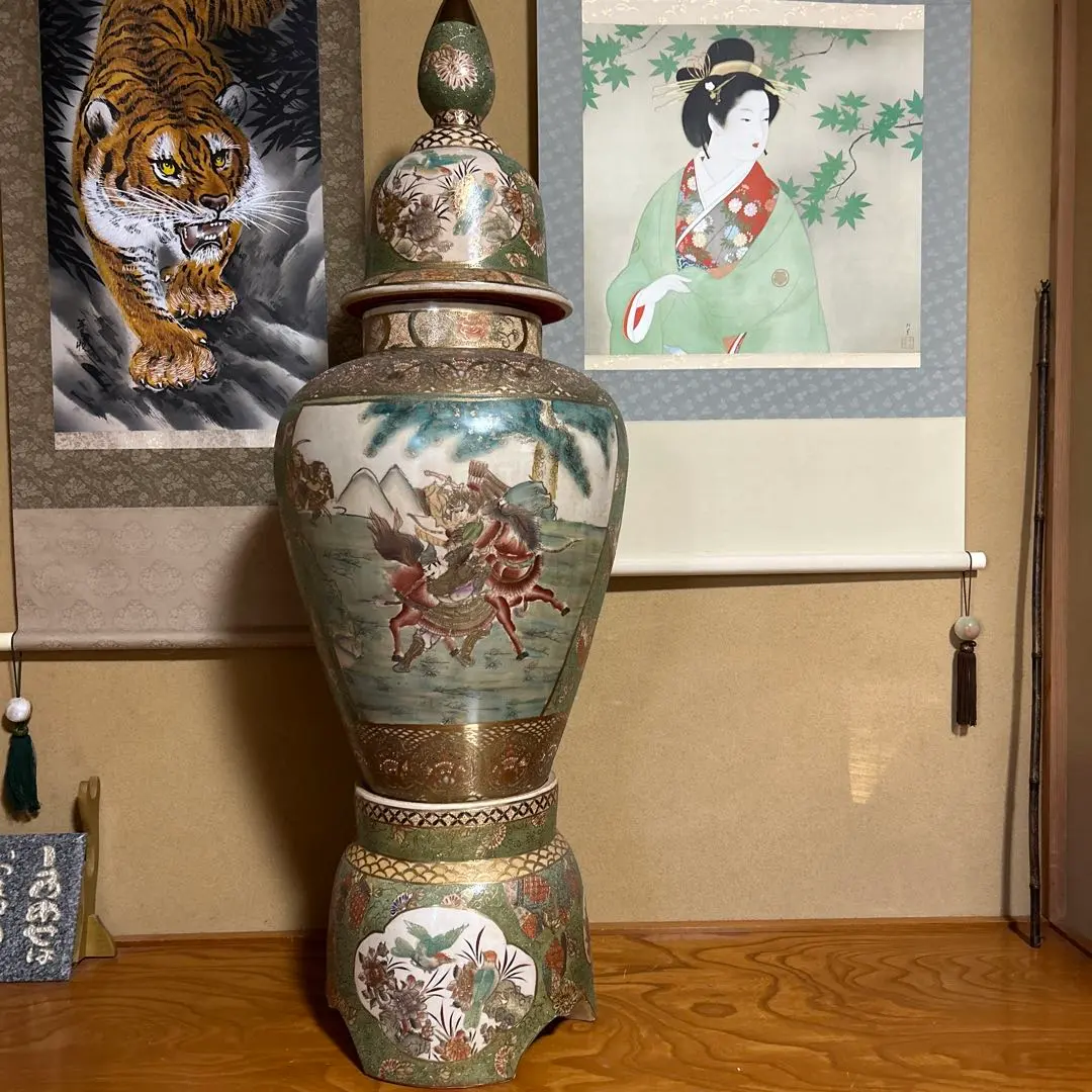 2026年最新】薩摩焼 大壺の人気アイテム - メルカリ