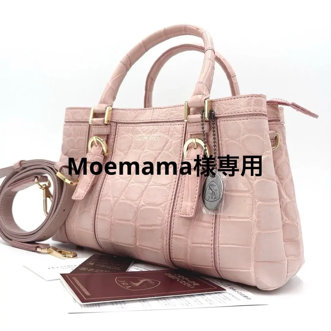 2026年最新】クロコダイル jra ピンクの人気アイテム - メルカリ