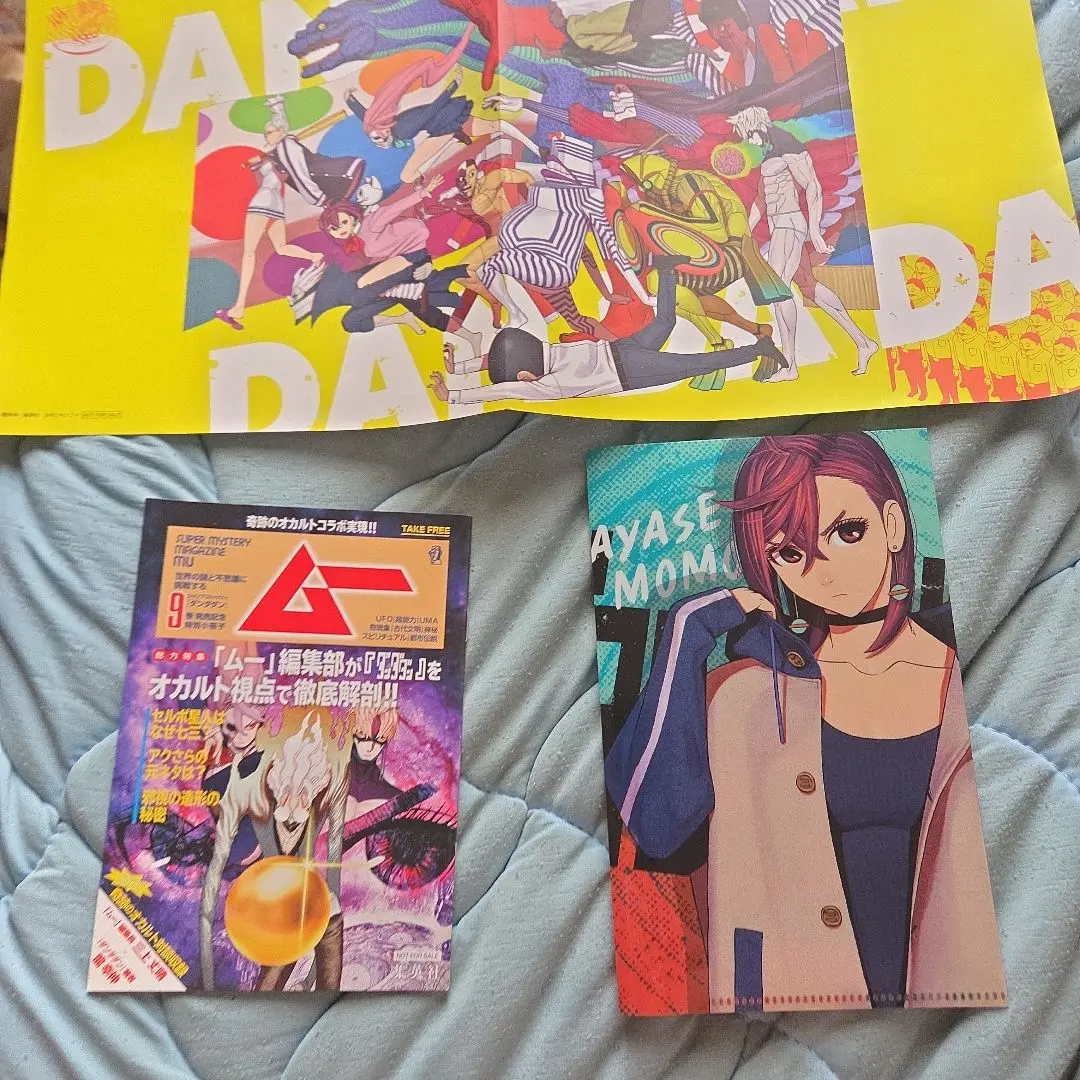 2026年最新】綾瀬桃 クリアファイルの人気アイテム - メルカリ