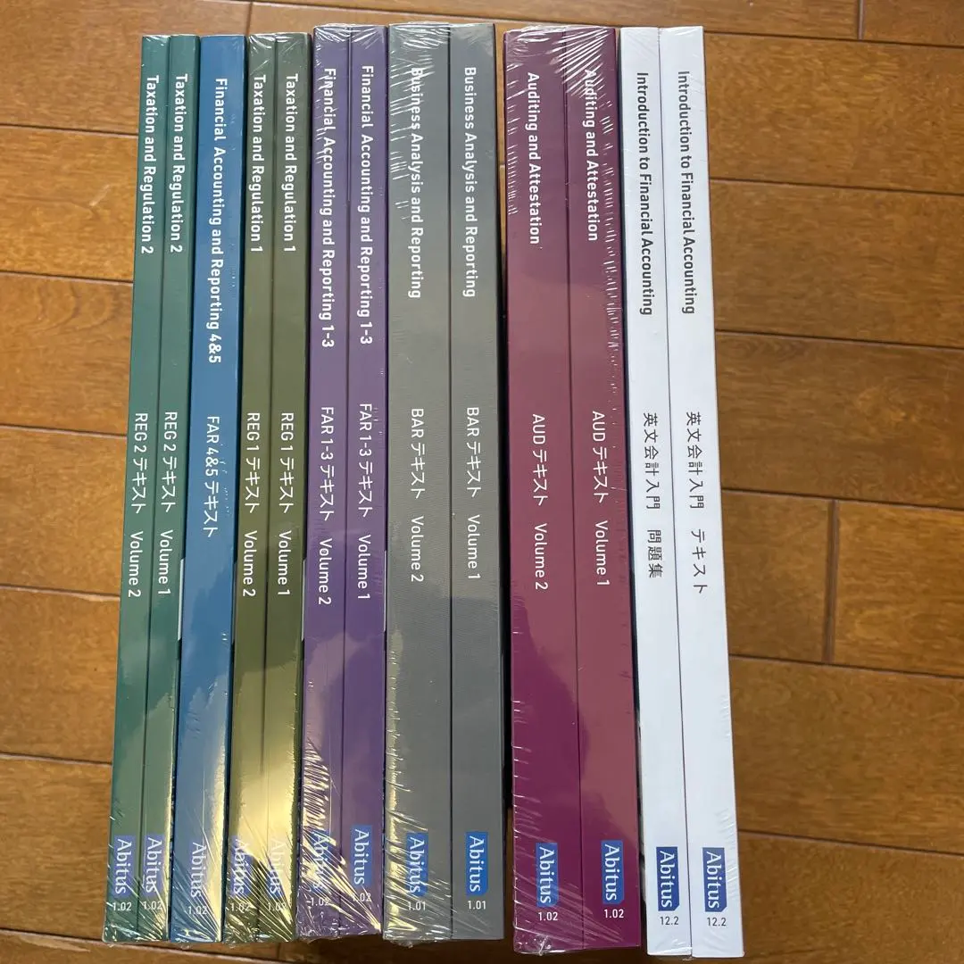 2026年最新】アビタス uscpaの人気アイテム - メルカリ