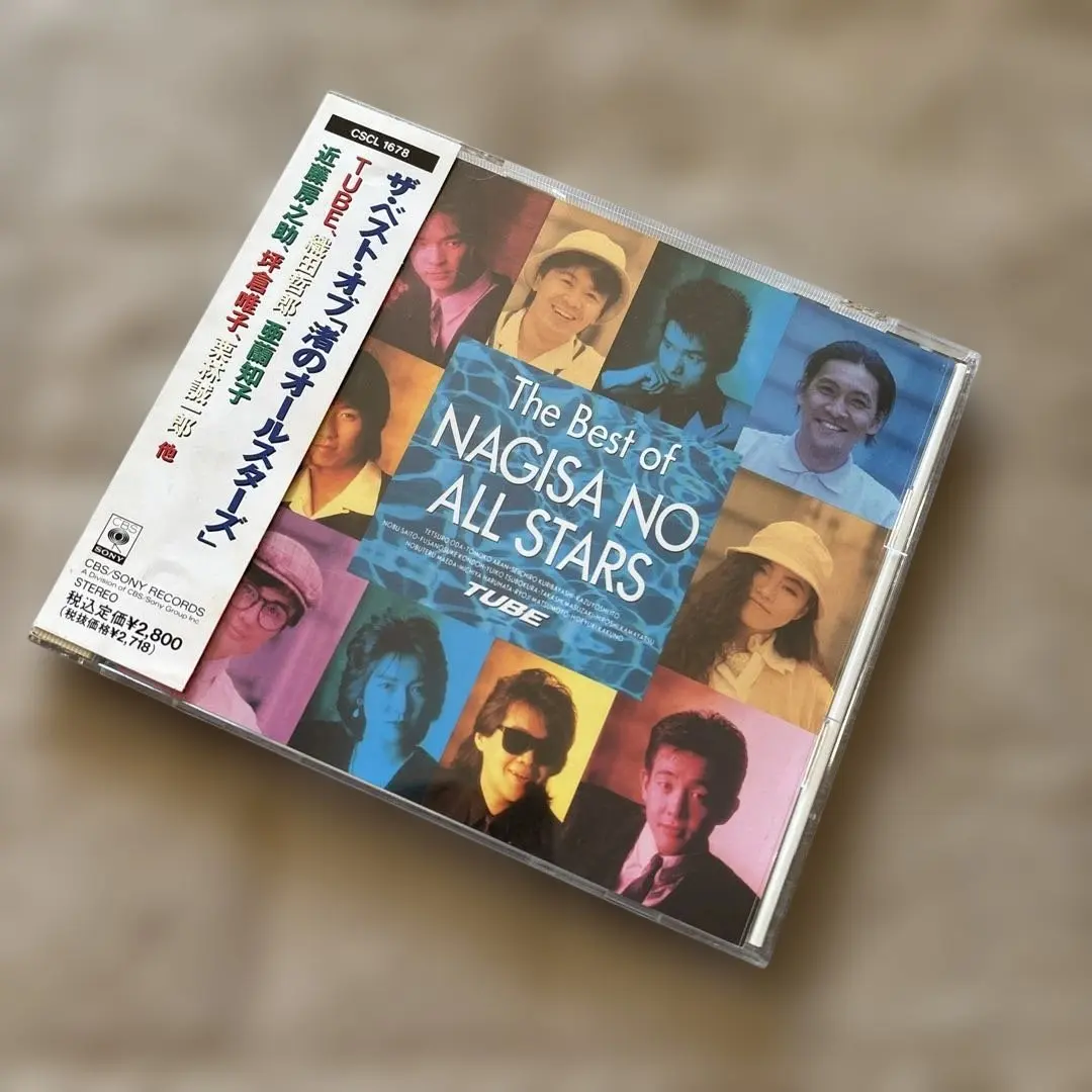 2026年最新】渚のオールスターズの人気アイテム - メルカリ