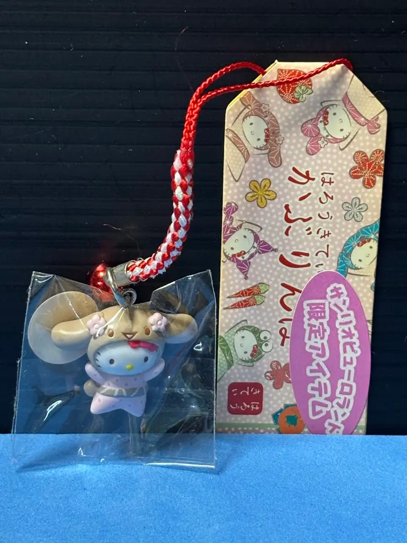 2026年最新】かぶりんぼ キティの人気アイテム - メルカリ