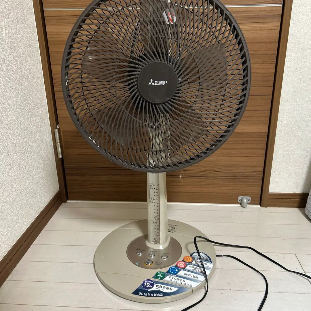 2026年最新】三菱 扇風機 r30の人気アイテム - メルカリ